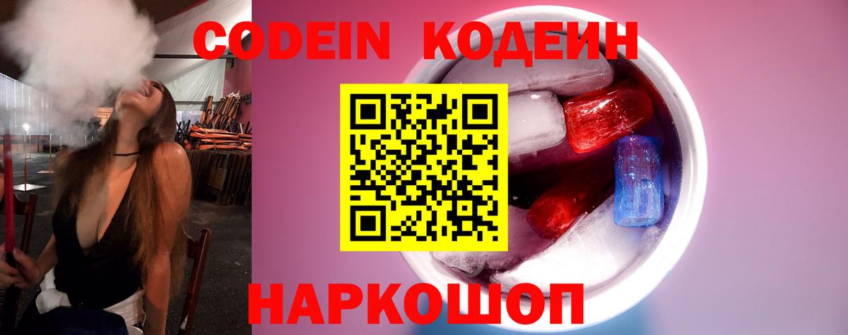 А ПВП Чебоксары