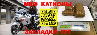 MDMA Premium VHQ Наро-Фоминск