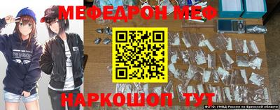 не бодяженный Новодвинск