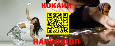 PSILOCYBIN Нарткала