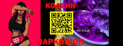 MDMA Premium VHQ Наро-Фоминск