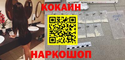 MDMA Premium VHQ Наро-Фоминск
