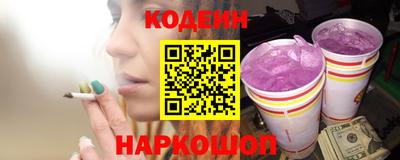PSILOCYBIN Нарткала