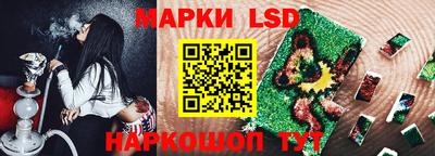 MDMA Premium VHQ Наро-Фоминск