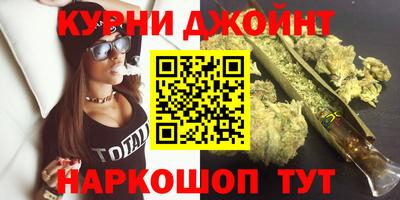 MDMA Premium VHQ Наро-Фоминск