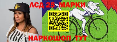 MDMA Premium VHQ Наро-Фоминск