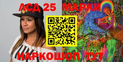 MDMA Premium VHQ Наро-Фоминск