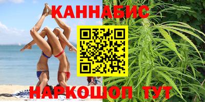 MDMA Premium VHQ Наро-Фоминск
