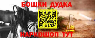 MDMA Premium VHQ Наро-Фоминск
