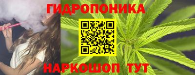 MDMA Premium VHQ Наро-Фоминск