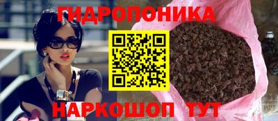 PSILOCYBIN Нарткала
