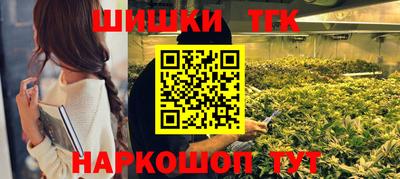 PSILOCYBIN Нарткала