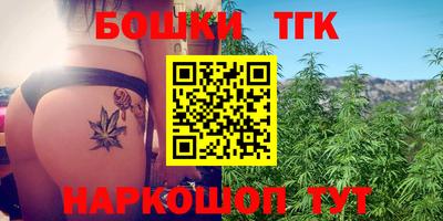 PSILOCYBIN Нарткала