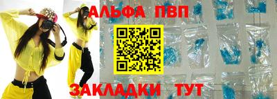 PSILOCYBIN Нарткала