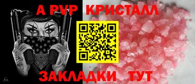 MDMA Premium VHQ Наро-Фоминск