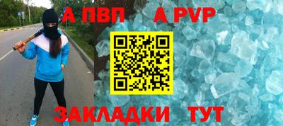 MDMA Premium VHQ Наро-Фоминск