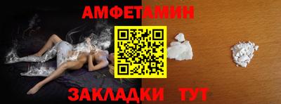 MDMA Premium VHQ Наро-Фоминск