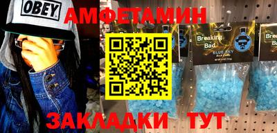 MDMA Premium VHQ Наро-Фоминск