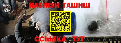 мяу мяу кристалл Нальчик