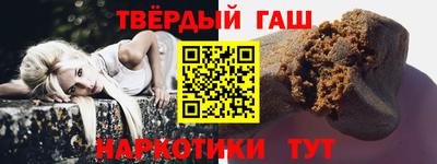 мяу мяу кристалл Нальчик