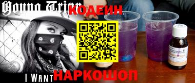 PSILOCYBIN Нарткала